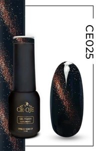 Cr-Oje Cat Eye CE025 Turuncu Işıltılı Kalıcı Simli Oje