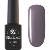 Patrisa Nail Moscow 741 Mor Parlak Kalıcı Oje