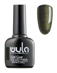 Wula Nailsoul Gel Coat 404 Yeşil Işıltılı Kalıcı Simli Oje