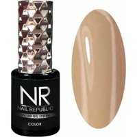 Nail Republic 070 Krem Parlak Kalıcı Oje