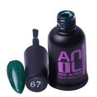 Anıl Professional Cosmetics 67 Yeşil Işıltılı Kalıcı Simli Oje