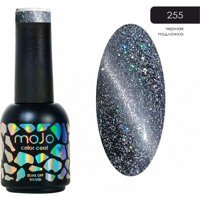 Mojo Crazy Cats M255 Gri Işıltılı Kalıcı Simli Oje