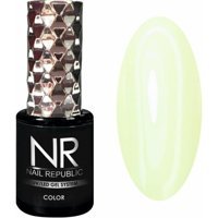 Nail Republic 343 Sarı Parlak Kalıcı Oje