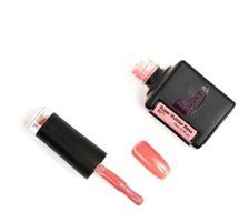 Piovere Solid 071 Pembe Parlak Kalıcı Oje