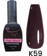Pink World K59 Kahverengi Parlak Kalıcı Oje
