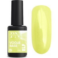 Patrisa Nail Vogue Elf Sarı Sedefli Kalıcı Simli Oje