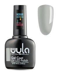 Wula Nailsoul Gel Coat 555 Gri Parlak Kalıcı Oje