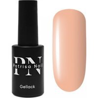 Patrisa Nail Style Serisi 439 Pembe Parlak Kalıcı Oje