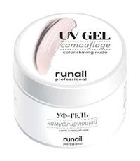 Runail Camouflage Uv 4073 Pembe Parlak Kalıcı Jel Oje