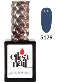 Ellea Nail 51179 Gri Neon Kalıcı Oje