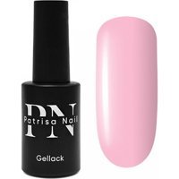 Patrisa Nail Krem-Karamel Serisi 614 Pembe Parlak Kalıcı Oje