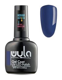 Wula Nailsoul Gel Coat 554 Lacivert Parlak Kalıcı Oje