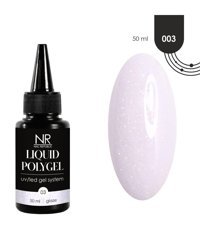 Nail Republic Liquid Kırık Beyaz Parlak Kalıcı Oje