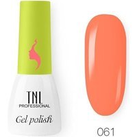 Tnl Mini 061 Pembe Parlak Kalıcı Oje