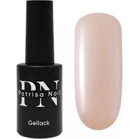 Patrisa Nail Neon Hype Serisi 455 Pembe Sedefli Kalıcı Simli Oje