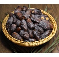 Neva Medine Amber Hurma 500 gr