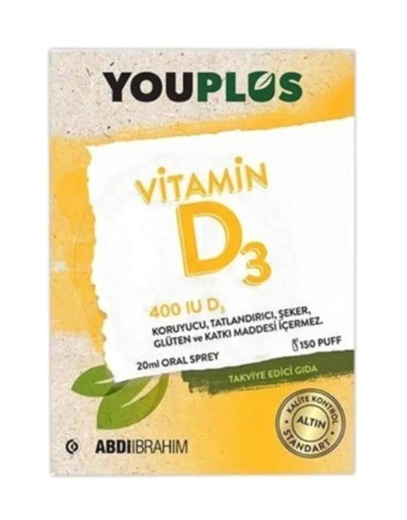Youplus Çocuk Vitamin 150 ml