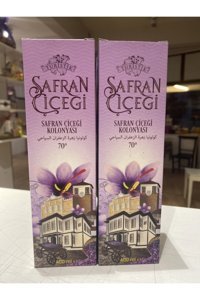Turistik Dökme Safran Kolonya 2x400 ml