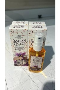 Turistik İlk Hasat Safran Sprey Kolonya 4x50 ml