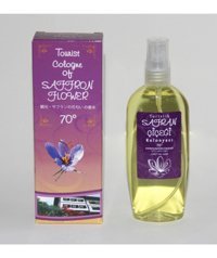 Turistik Klasik Safran Sprey Kolonya 150 ml