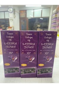 Turistik Klasik Safran Kolonya 3x55 ml