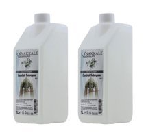 Çanakkale Kolonyaları Beyaz Zambak Kolonya 2x1 lt