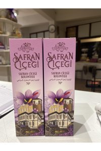 Turistik Klasik Safran Kolonya 2x200 ml