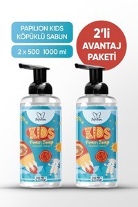 Papilion Kids Köpük Parabensiz Sıvı Sabun 2'li 1 lt