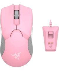 Razer Viper Ultimate RGB Makrolu Kablosuz Pembe Optik Gaming Mouse