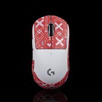 Logitech G Pro X Makrolu Kablosuz Kırmızı Optik Mouse