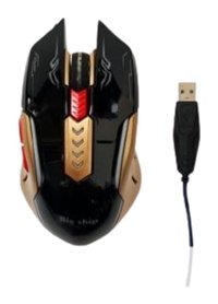 Platoon PL-1624 RGB Makrolu Kablolu Siyah Optik Gaming Mouse