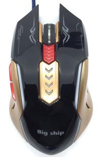 Platoon PL-1624 Makrolu Kablolu Siyah Optik Gaming Mouse