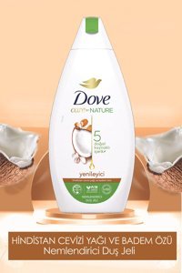Dove Care By Nature Badem-Hindistan Cevizi Duş Jeli 450 ml
