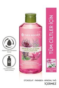 Yves Rocher Lotus Nemlendirici Duş Jeli 400 ml