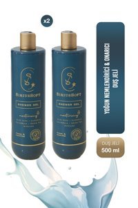 Siriussoft Nemlendirici Duş Jeli 1 lt