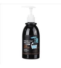 Micheal Brandon Volcanic Mud Duş Jeli 3x100 ml