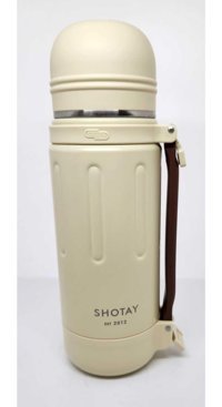 Shotay Take Trip Kahverengi - Krem Çelik Spor Yetişkin Matara 1.2 lt