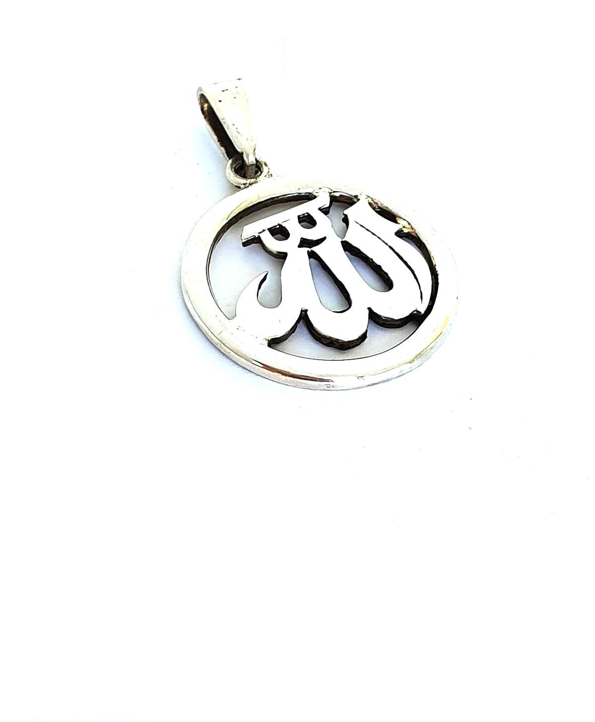 Oseshop Yazılı 925 Ayar Kararmayan Forse Zincir Kadın Gümüş Kolye 45 cm