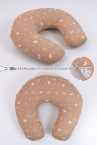 UmayBebek Baskılı Yıkanabilir Pembe Emzirme Yastığı