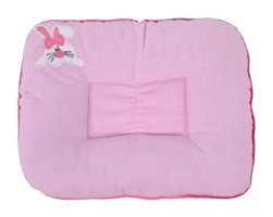 Sevi Bebe Yıkanabilir Pembe Emzirme Yastığı
