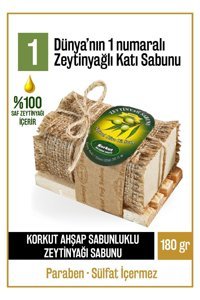Olivos Doğal Zeytinyağlı Katı Sabun 180 gr