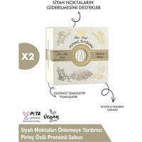 Thalia Pirinç Katı Sabun 2x150 gr