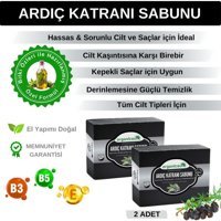 Organicsun Doğal Ardıç Katranı Katı Sabun 2x140 gr