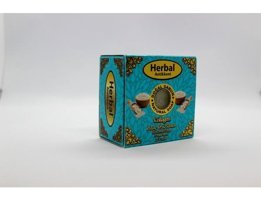 Herbal Antikkent Pirinç Katı Sabun 150 gr