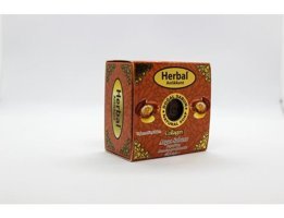 Herbal Antikkent Argan Katı Sabun 150 gr