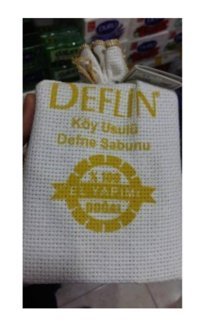 Sidal Market Defne Katı Sabun 900 gr