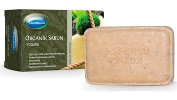 Mecitefendi Organik Yosunlu Katı Sabun 125 gr