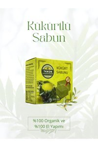Tekün Kükürtlü Katı Sabun 120 gr