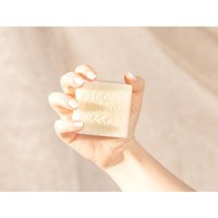 Madame Coco Doğal Lavanta Katı Sabun 125 gr