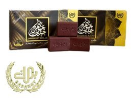 Halab Soap Jawharat Halab Safran Katı Sabun 12x140 gr